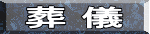 �� �V